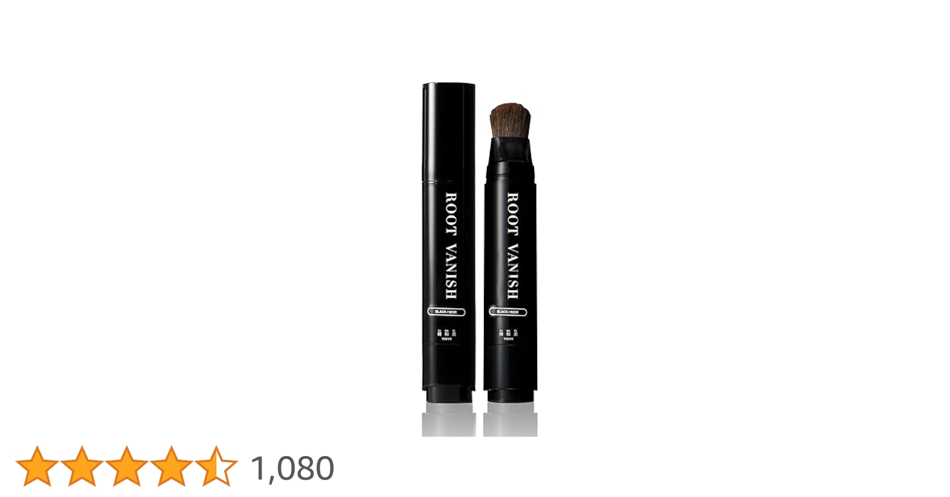 Amazon | 綺和美 KIWABI Root Vanish 白髪隠し スティックタイプ